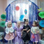 dwa Motylki, Księżniczka i Czarownica