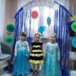 dwie Elzy i Pszczółka