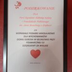 podziekowanie-dla-przedszkola