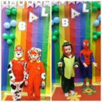 Przedszkolaki przy karnawałowej ściance