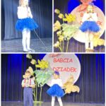 Występy dzieci na scenie